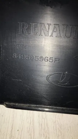 849505965r Обшивка стойки задней правой Renault Logan 2 Арт 194389, вид 3