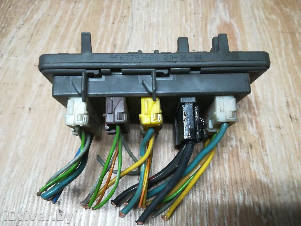 Блок предохранителей Citroen ZX 1996г. купить в Гродно | 94724278