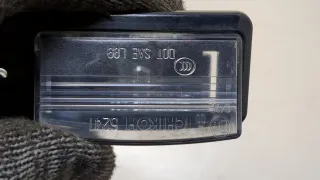 265108990B Подсветка номера Nissan X-Trail T32 Арт 20353857, вид 2