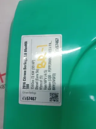 9006L8 Дверь сдвижная левая CITROEN BERLINGO B9 2016 Citroen Berlingo 2 restailing 2 Арт AV58884, вид 5