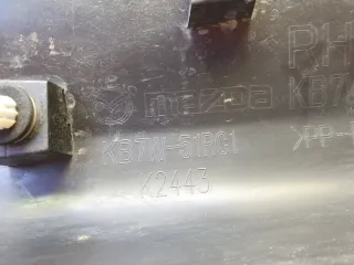 KB7W51RC0D, KB7W51RC1, 9 молдинг двери Mazda CX-5 2 Арт 306398PM, вид 8