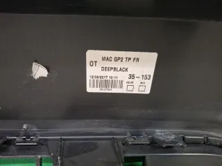 7P6807221DGRU, 7P6807221D, 9 Бампер фольксваген, фольцваген туарег Volkswagen Touareg 2 Арт 373650RM, вид 10