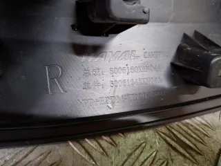 5006160XKN04A, 1 Расширитель крыла Haval Dargo Арт ARM374103, вид 5