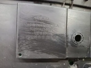 602003767AA, 602004755AA, 8 Кожух замка капота Jaecoo J7 Арт ARM374179, вид 8