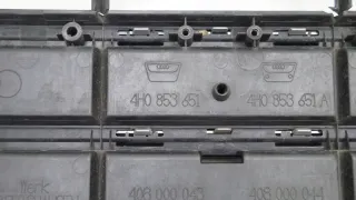 4H0852651.CZESCIGORA Балка под радиатор Audi A8 D4 (S8) Арт AL13622984830, вид 6