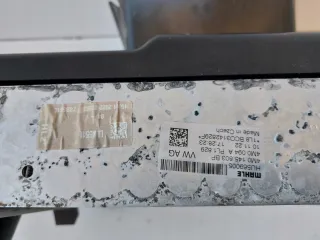 4M0145803BP Интеркулер Audi Q7 4M Арт AL15020565823, вид 5