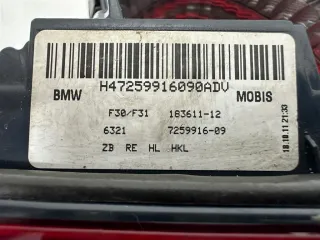  Крышка багажника (дверь 3-5) BMW 3 F30/F31/GT F34 Арт AL15030662779, вид 3