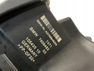 7609482,CARPARTS24 Корпус воздушного фильтра BMW X1 F48 Арт AL15109466584_3, вид 6