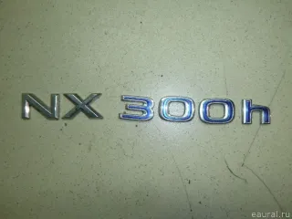 7544378030 Toyota Эмблема на крышку багажника Lexus NX Арт E21327608