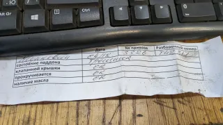 03G903023,03L903023E Генератор Volkswagen Passat B6 Арт 11181259, вид 2