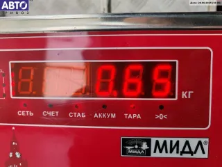 9175188 Динамик Opel Zafira A Арт 54902636, вид 3