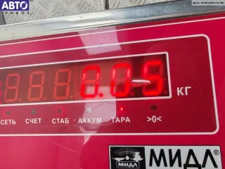 9753584780 Датчик уровня омывающей жидкости Peugeot 607 Арт 55068776, вид 3