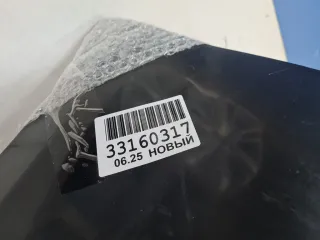 8190008 Бампер передний Ford Focus 2 restailing Арт Z351827, вид 7