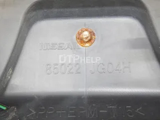  Бампер задний Nissan X-Trail T31 Арт AM70801425, вид 11