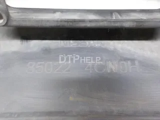 850224CM0H Бампер задний Nissan X-Trail T32 Арт AM41236485, вид 13