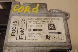 9M5T14B321BA Ford Блок AirBag Ford Focus 2 restailing Арт E95395143