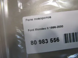 93AG13350AA Ford Реле поворотов Ford Mondeo 1 Арт E80983556, вид 4