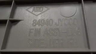 84940JY000 Обшивка двери задней правой (дверная карта) Renault Koleos Арт 7375370, вид 3