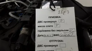 CBA,  03L100090 Двигатель дизельный Volkswagen Scirocco 3 Арт 1EP07AB01_A191557, вид 10