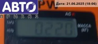 9633343577 Ручка двери наружная передняя правая Citroen Xsara Picasso Арт 54664899, вид 3