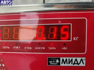  Ручка открывания капота Audi A6 C5 (S6,RS6) Арт 55071804, вид 3