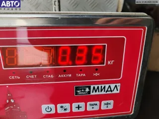6598NWB Щеткодержатель (поводок стеклоочистителя) передний Toyota Avensis 2 Арт 55073865, вид 3