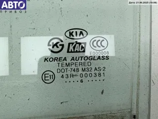  Стекло двери задней левой Kia Rio 2 Арт 55073213, вид 2