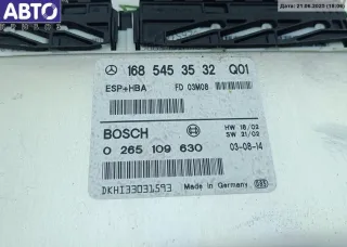 1685453532 Блок управления ESP Mercedes A W168 Арт 54844864, вид 2