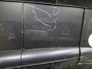 5035062800, 6600213355, 7 пыльник подкапотного пространства Geely Tugella Арт ARM368140, вид 6