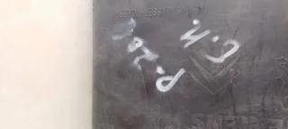 SIEMENS Блок управления (другие) Peugeot 206 2 Арт 2096569, вид 7