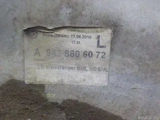 9438806072 Mercedes Benz Бампер передний Mercedes Actros Арт E36234097, вид 9
