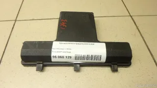DG9T14A075AA Ford Крышка блока предохранителей Ford Edge 2 Арт E95060129, вид 1