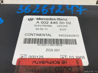 0024465002 Mercedes Benz Блок управления АКПП Mercedes Actros Арт E4248502, вид 5