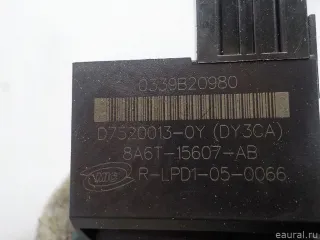 1792136 Ford Иммобилайзер Ford Fiesta 6 Арт E41210326, вид 4