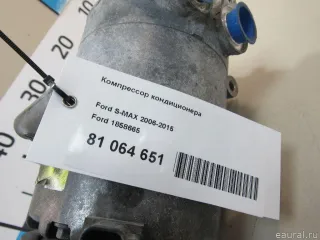 1858665 Ford Компрессор кондиционера Ford S-Max 1 Арт E81081764, вид 8