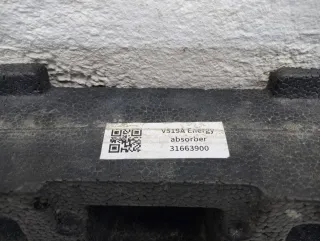 31663900 Абсорбер переднего бампера Volvo XC90 2 Арт 976143D, вид 9