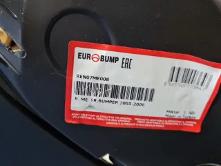 REN07ME008 Бампер передний Renault Megane 2 Арт Z351852, вид 8