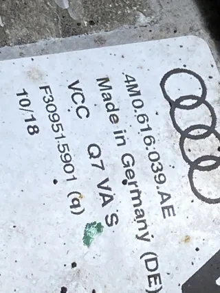 4M0616039AE Амортизатор передний правый Audi Q7 4M Арт AL12828472809, вид 2