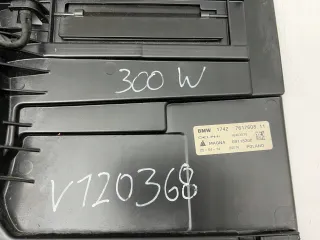 7617608 Вентилятор радиатора BMW X2 F39 Арт AL12889415723, вид 3