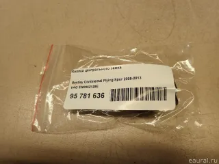 3W0962125E VAG Кнопка центрального замка Bentley Continental 3 Арт E95781636, вид 7
