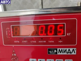 7011024 Трос двери передней BMW 3 E46 Арт 55073789, вид 2