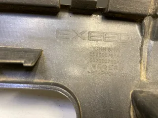 602000791AA, 602000782AA бампер EXEED LX Арт SP26783, вид 15