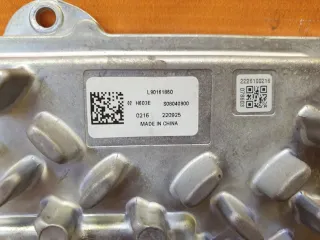 7051026700, L90125448, L90125449, L248204, 9 Блок управления фары Geely Tugella Арт 306615PM, вид 8
