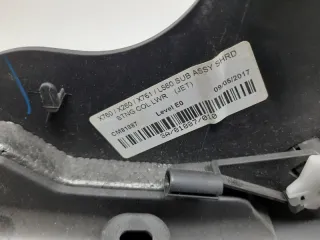 T2H23876 Кожух рулевой колонки Jaguar F-Pace Арт VZ237431, вид 9