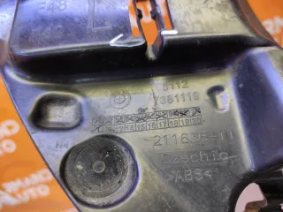51127381119, 7381119, 9 Кронштейн бампера BMW X1 F48 Арт AR306907, вид 9