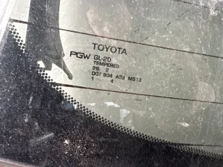  Бленда под номер Toyota Sienna 3 Арт 11332639, вид 3