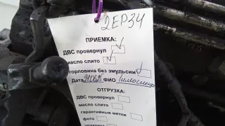 BXE340549 Двигатель дизельный Volkswagen Jetta 5 Арт 2EP34AB01_A98081, вид 10