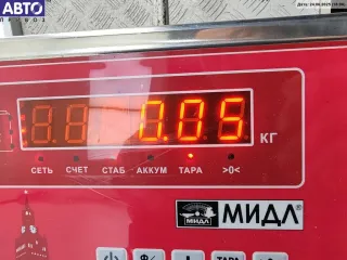 1378301 Реле (прочие) BMW 5 E34 Арт 55072808, вид 3