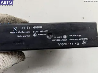 1382425 Блок управления центральным замком BMW 5 E34 Арт 55072813, вид 3