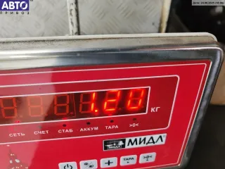 8373840 Радиатор отопителя (печки) BMW 5 E39 Арт 55070041, вид 4